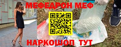 MDMA Premium VHQ Тула