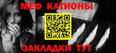 марки nbome Туймазы