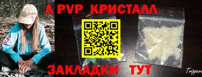 MDMA Premium VHQ Тула
