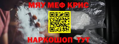 марки nbome Туймазы