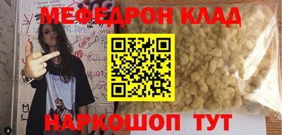 MDMA Premium VHQ Тула