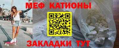 марки nbome Туймазы
