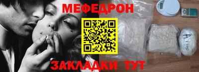 MDMA Premium VHQ Тула