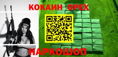 MDMA Premium VHQ Тула