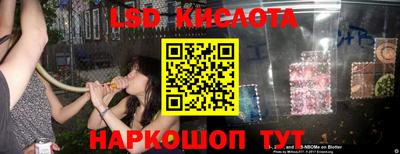меф VHQ Татарск