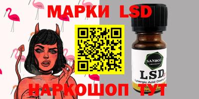 apvp Тулун