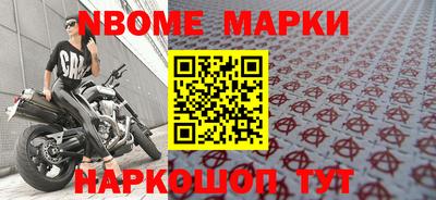 apvp Тулун