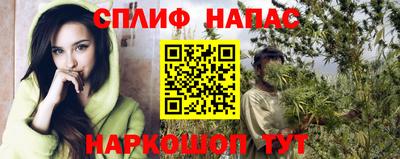 MDMA Premium VHQ Тула