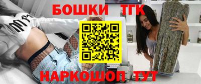 apvp Тулун