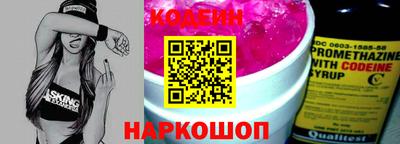 марки nbome Туймазы