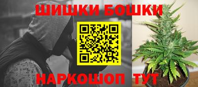 apvp Тулун