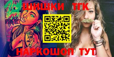 apvp Тулун