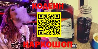 гашиш Тверь