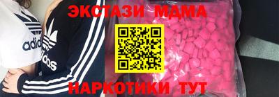 гашиш Тверь