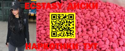 apvp Тулун
