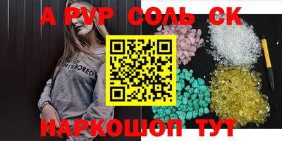 MDMA Premium VHQ Тула