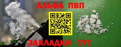 MDMA Premium VHQ Тула