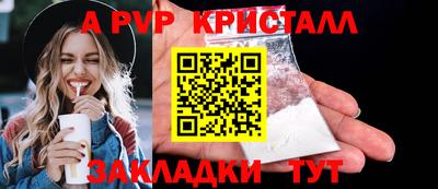 MDMA Premium VHQ Тула