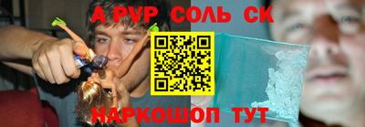 гашиш Тверь