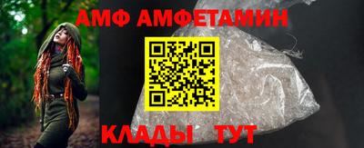 марки nbome Туймазы