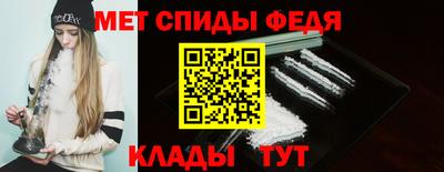 apvp Тулун