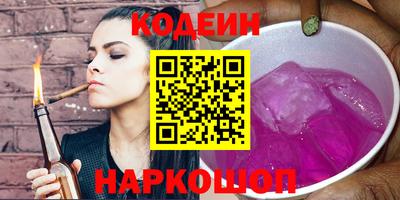 марки nbome Туймазы