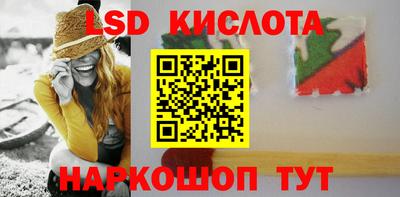 марки nbome Туймазы