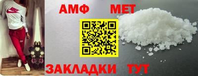 apvp Тулун
