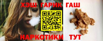 марки nbome Туймазы