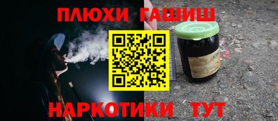 марки nbome Туймазы