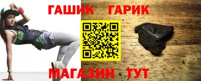марки nbome Туймазы