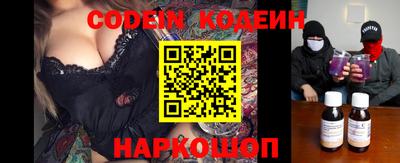 меф VHQ Татарск