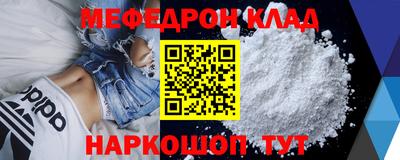 MDMA Тара