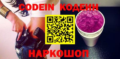 гашиш Тверь