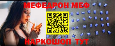 MDMA Premium VHQ Тула
