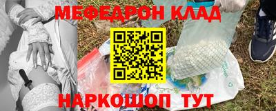MDMA Premium VHQ Тула